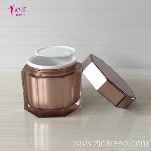 200g Cosmetic Packaging Plastic Cream Jar